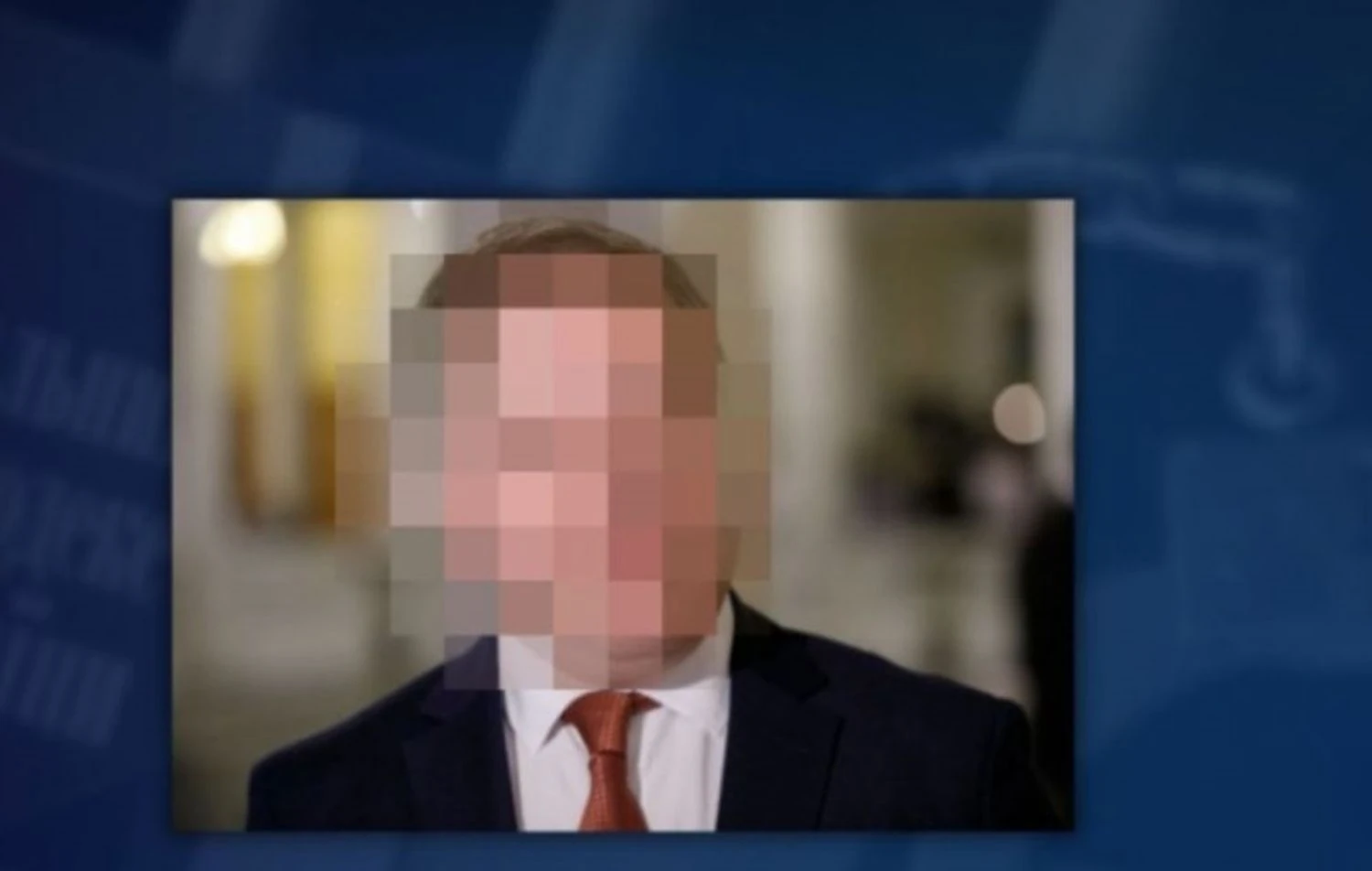 Поширював тези роспропаганди на білоруському телебаченні: оголошено про підозру екснардепу від ОПЗЖ