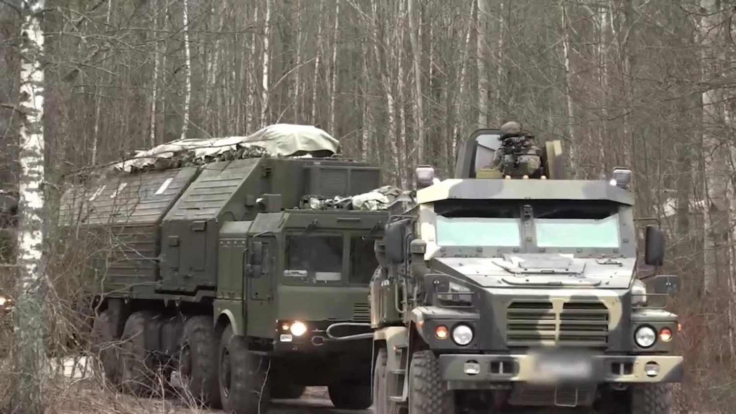 Українські Національні Новини (УНН)