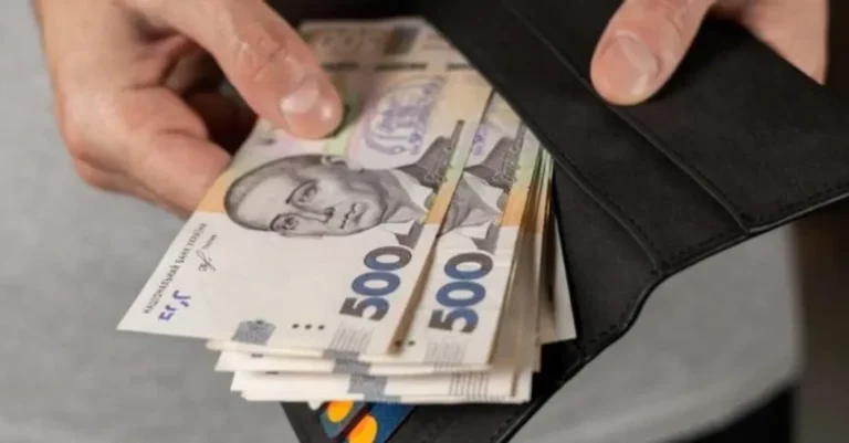 Понад 370 тисяч українців вже отримали 6500 гривень