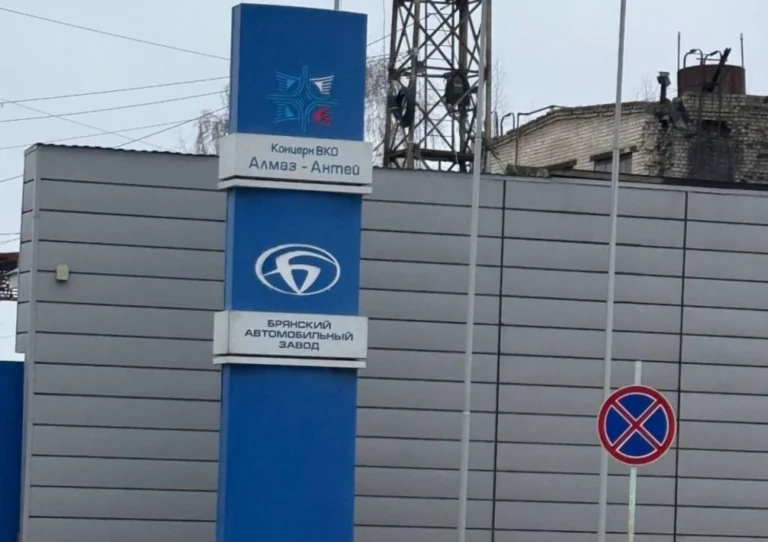 Українські Національні Новини (УНН)