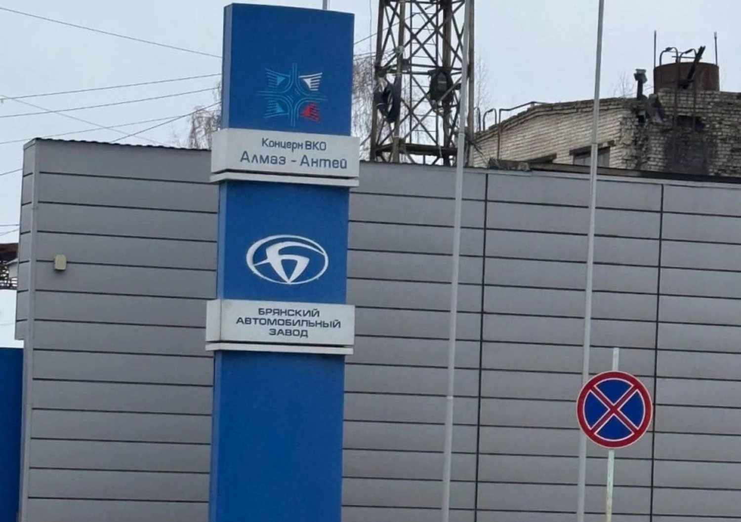 Українські Національні Новини (УНН)