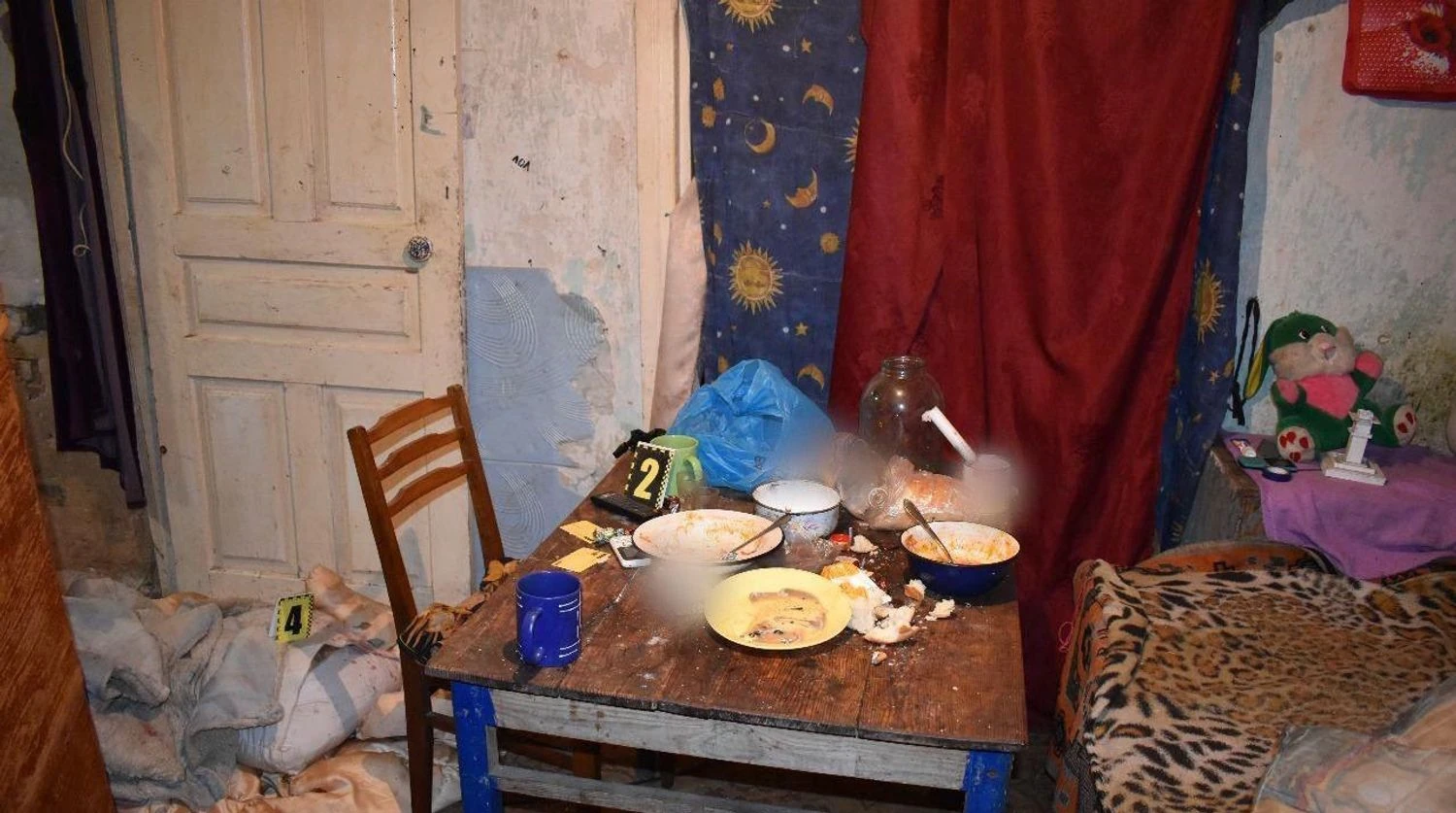 Українські Національні Новини (УНН)