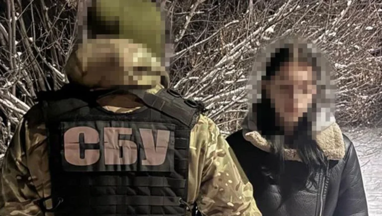 Українські Національні Новини (УНН)