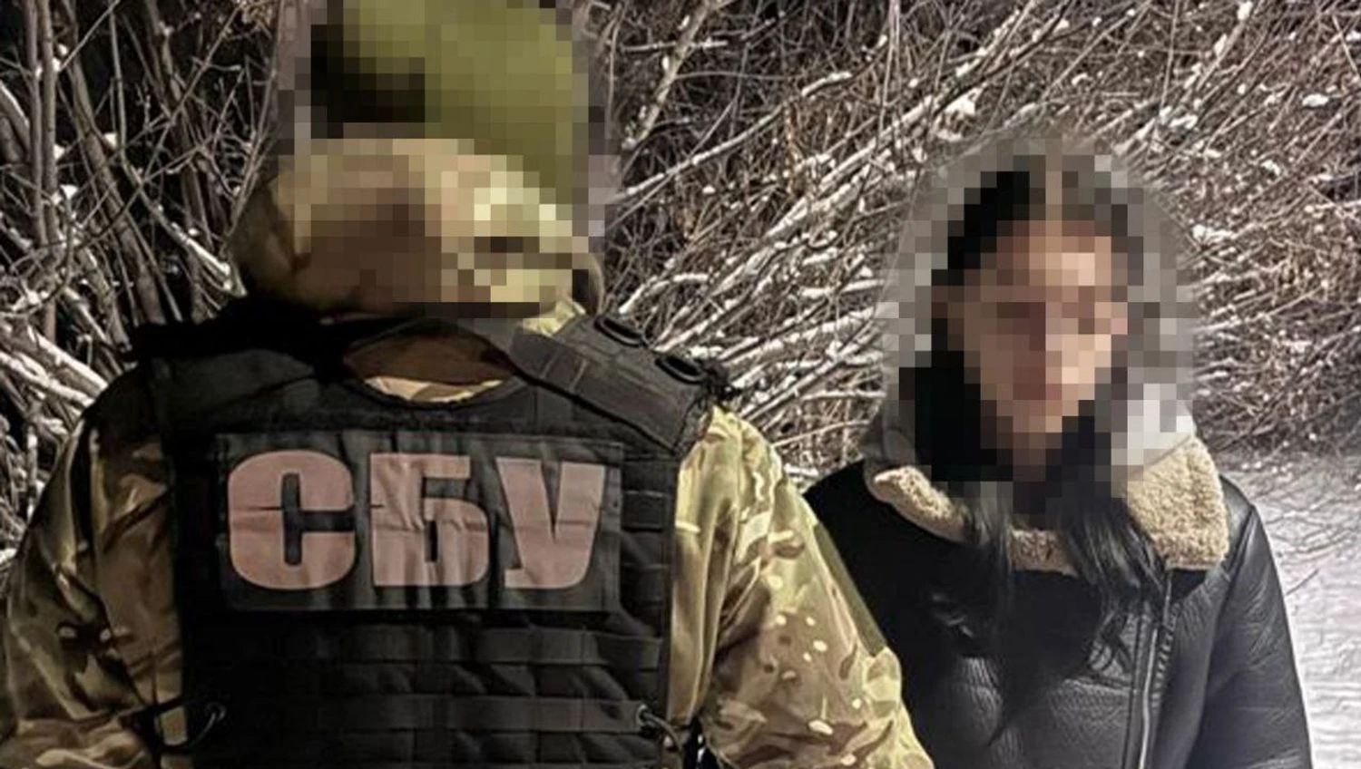 Українські Національні Новини (УНН)