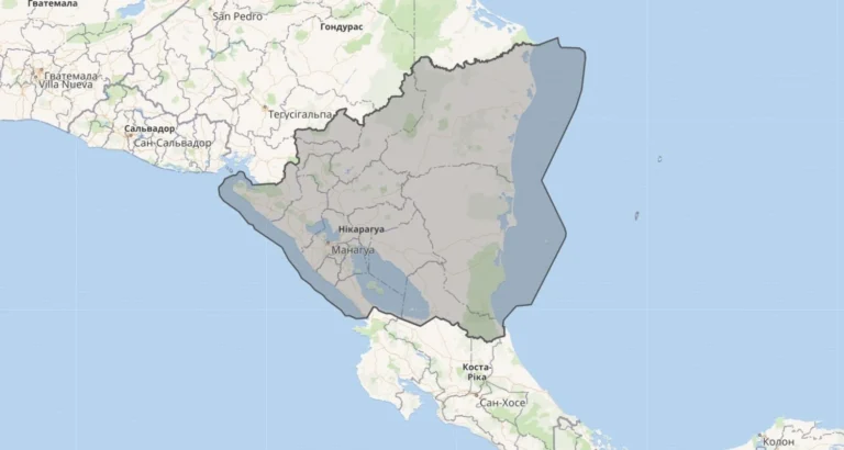 Нікарагуа розпочала звільнення в