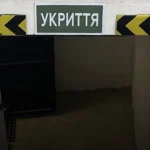 Понад 5,5 млн грн збитків: на Херсонщині викрили схему розкрадання коштів під час будівництва укриттів