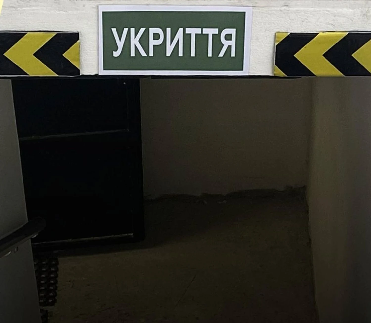 Понад 5,5 млн грн збитків: на Херсонщині викрили схему розкрадання коштів під час будівництва укриттів