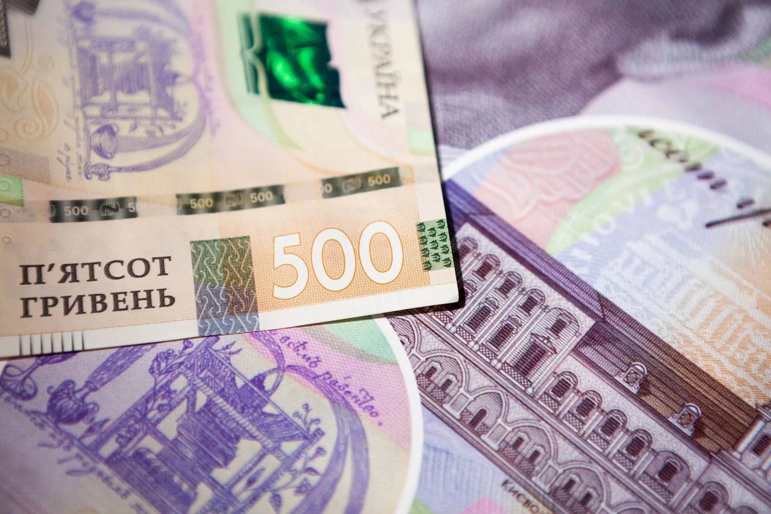 36 млн грн повернуто державі у п