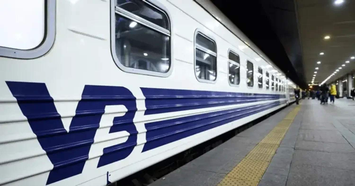 Рух поїздів на Івано-Франківщині затримується через російські атаки