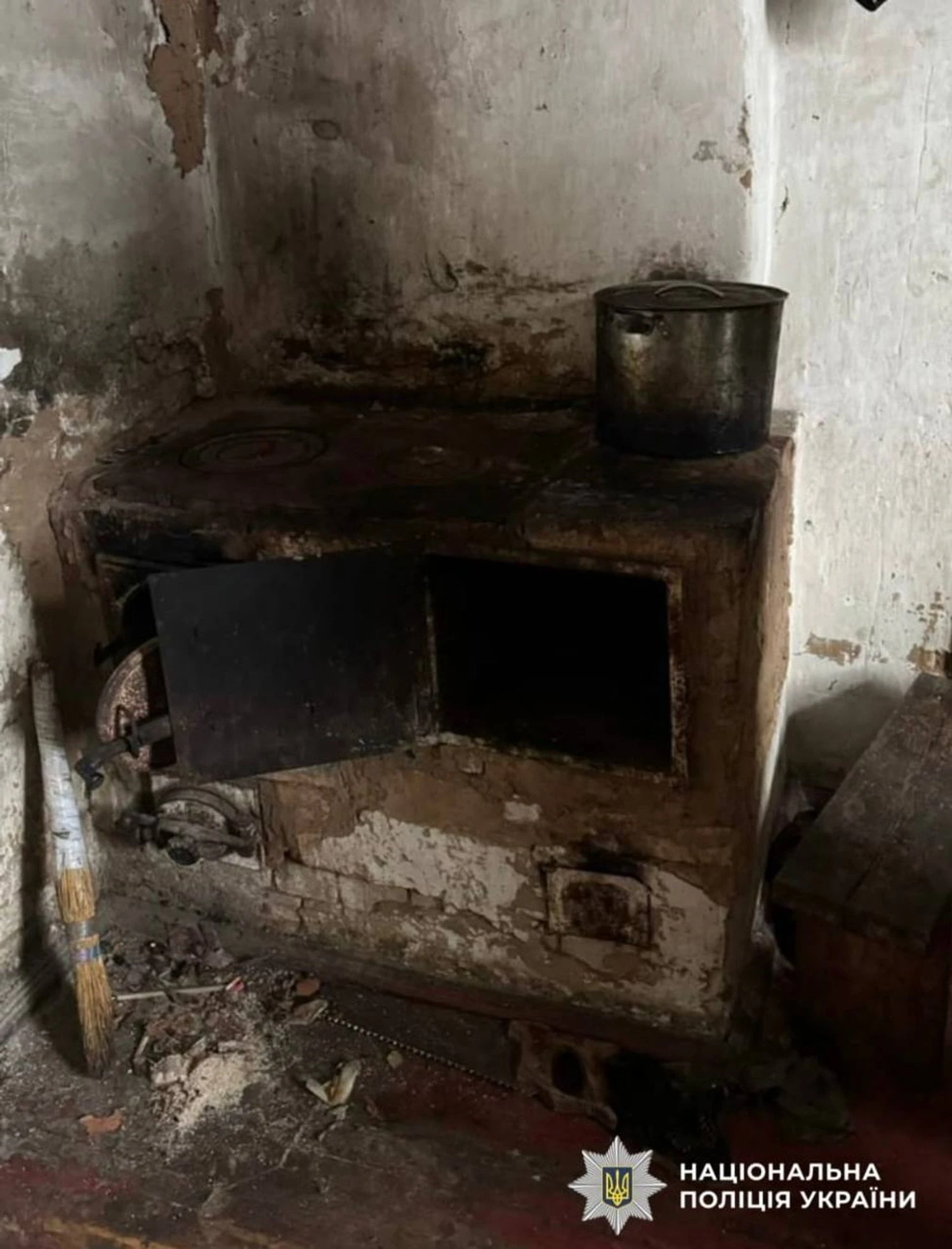 Українські Національні Новини (УНН)