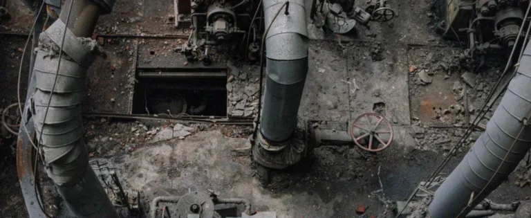 Українські Національні Новини (УНН)