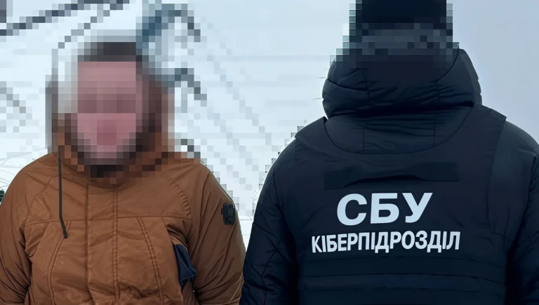 Українські Національні Новини (УНН)