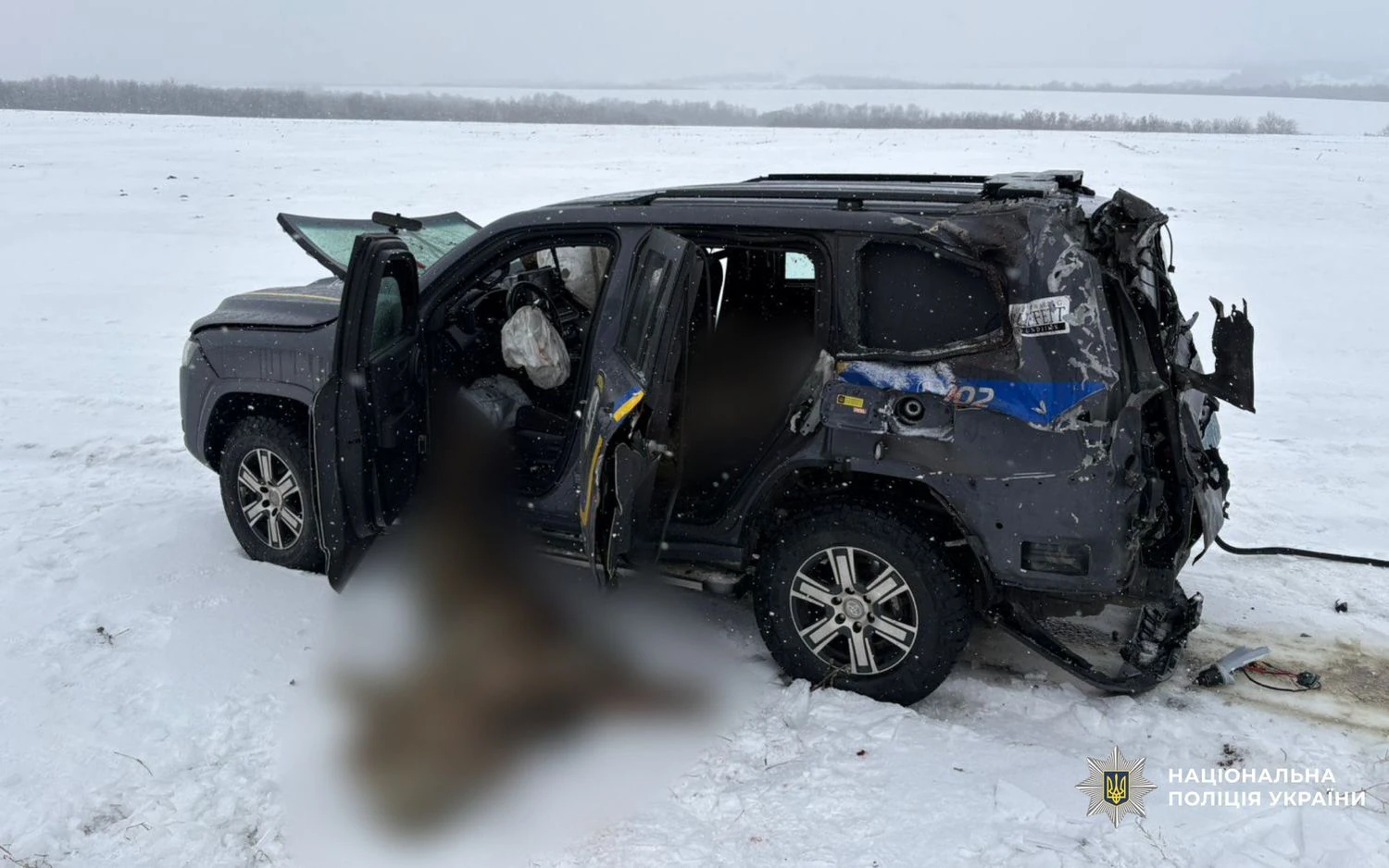 Українські Національні Новини (УНН)