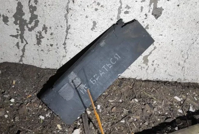 росія вдарила по Україні балістичною ракетою, 106 зі 120 дронів знешкодили