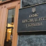 В ОП натякнули на необхідності обмежити Telegram після теракту у Львові