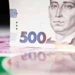 Кабмін виплатить по 1500 гривень мільйонам українців та введе кешбек на пальне