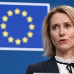 Ядерна гра на межі: Каллас відреагувала на удар "Орєшніком" і додала наступного тижня глави МЗС ЄС обговорять посилення тиску на рфКая Каллас заявила про глухий кут рф на полі бою та засудила використання ракет "Орєшнік". ЄС обговорить посилення тиску на росію
наступного тижня.Війна в Україні • 12:11 • 1526 перегляди