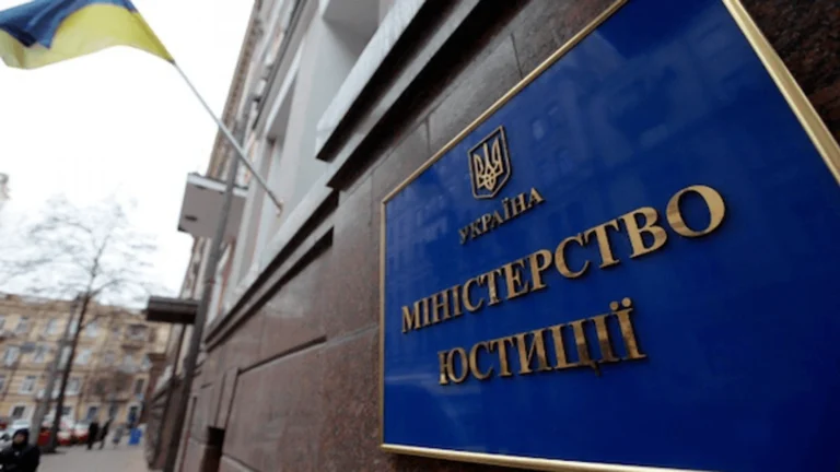 САП та НАБУ викрили нову схему заволодіння державними коштами в Мін