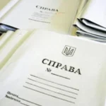 Прокурору, якій скоїв смертельну ДТП на Львівщині, повідомлено про підозру – Кравченко