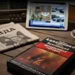 Підтримують агресію і знищення України – ГУР і ЦПД оновили список пропагандистів рф