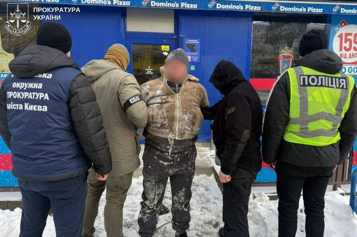 Українські Національні Новини (УНН)