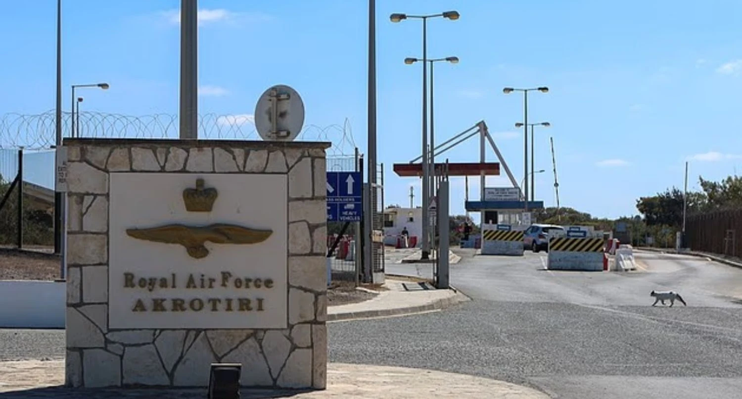 Британська база на Кіпрі зазнала атаки після надання дозволу США на удари по іранських об