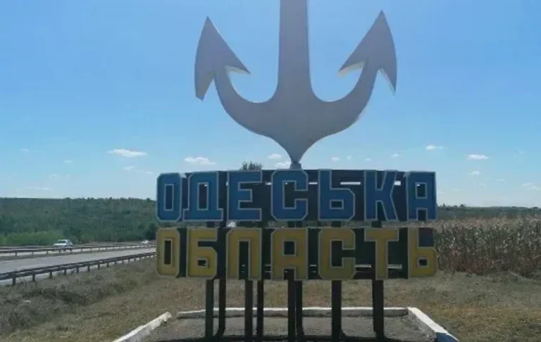 Ворог завдав ракетного удару по Одещині, серед постраждалих двоє дітей