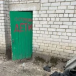 Командиру рф оголосили вирок за утримання цивільних у підвалі школи в селі Ягідне