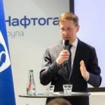 Нафтогаз та МЗС розкрили дипломатам 31 країни наслідки атак на “Дружбу”