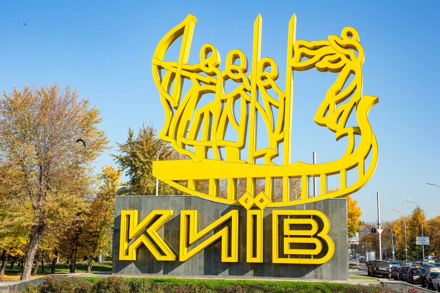 У Києві працює ППО на тлі ворожої атаки дронами - мер