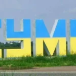 росіяни вдарили дроном по жвавому перехрестю у центрі Сум, поранено трьох людей