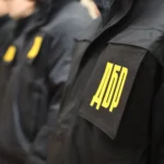ДБР відкрило провадження після пострілів поліцейського у Запоріжжі і смерті нападника