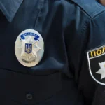 На Харківщині чоловік загинув, підірвавшись на вибухонебезпечному предметі