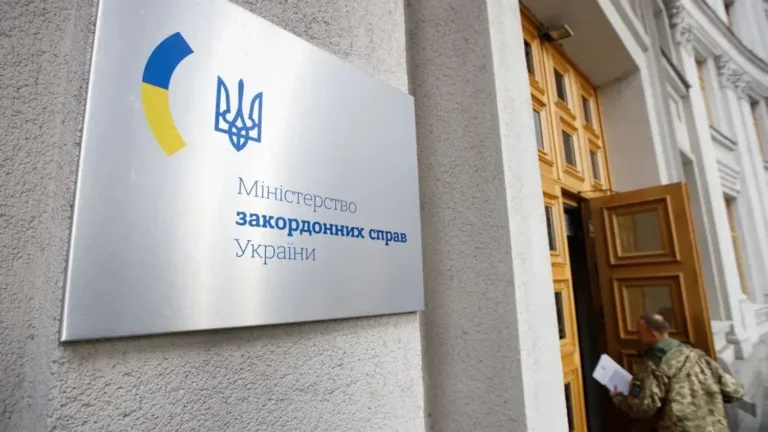 В Індії затримали шістьох українців - Україна вимагає доступу до громадян і вручила ноту протесту