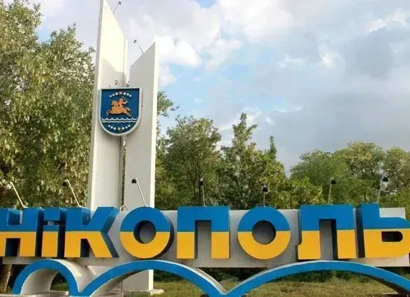 Удар FPV-дроном рф по Нікополю 11 квітня - загинув 67-річний водій