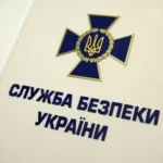Наводив ракети рф на позиції ЗСУ через Google-карти. СБУ затримала рецидивіста в Миколаєві