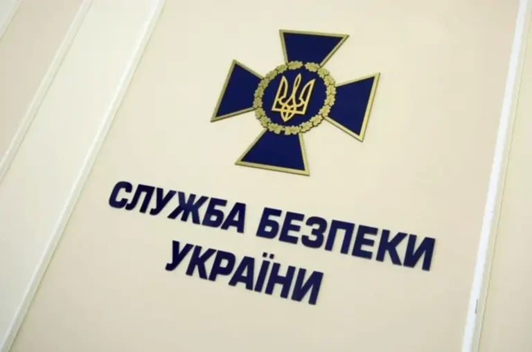 Шпигували за громадянами ЄС, США та України через "хакнуті" Wi-Fi роутери - СБУ та ФБР викрили мережу гру рф