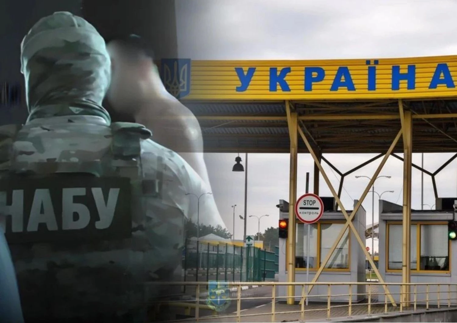 "У фінал конкурсу на голову митниці вийшов кандидат, який набрав 17 балів зі 100, просто він - з НАБУ" - експерти розкритикували конкурси до держорганів
