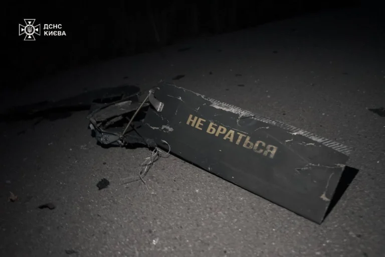 146 зі 176 російських дронів знешкодили за ніч над Україною
