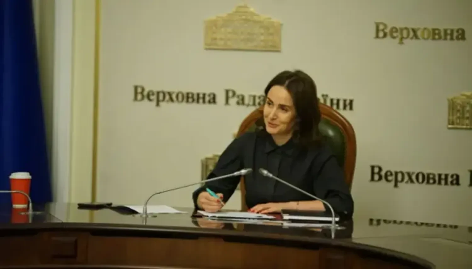Рада позбавила мандата нардепку від