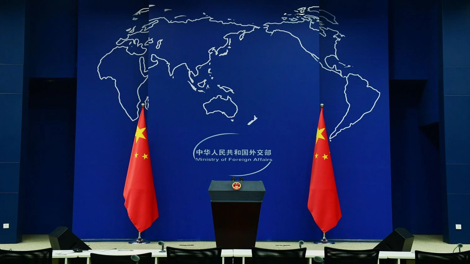 Китай заявив про
