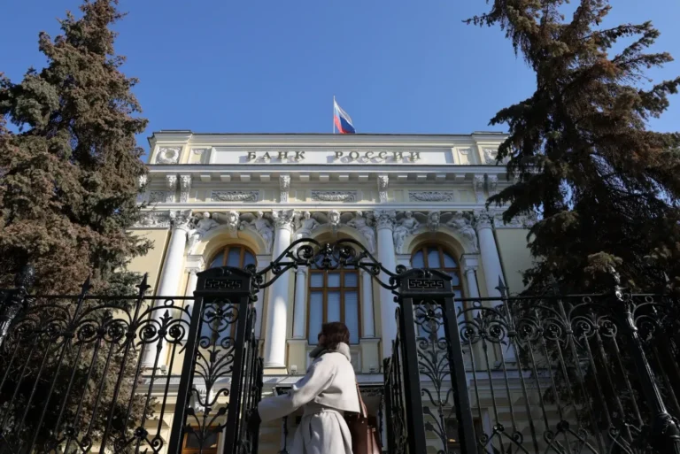 Українські Національні Новини (УНН)