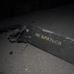 На Тернопіль росіяни випустили понад 50 дронів – є влучання та 10 постраждалих