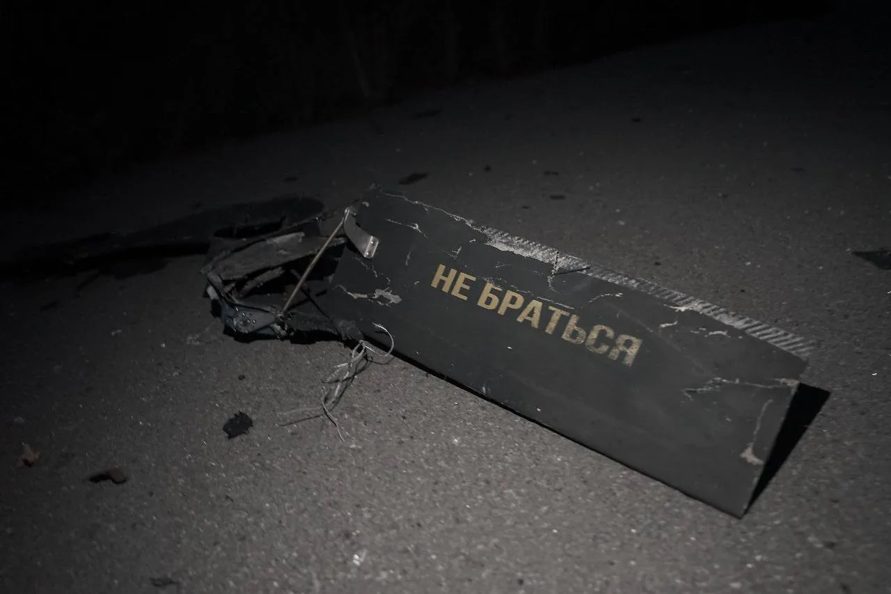 На Тернопіль росіяни випустили понад 50 дронів - є влучання та 10 постраждалих