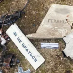 рф з ранку атакувала Україну 409 дронами – знешкоджено 388
