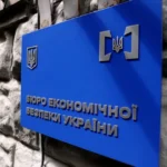 Перекваліфікація лізингу літаків у роялті суперечить закону й податковим угодам – адвокат