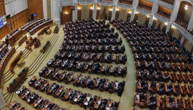 Українські Національні Новини (УНН)