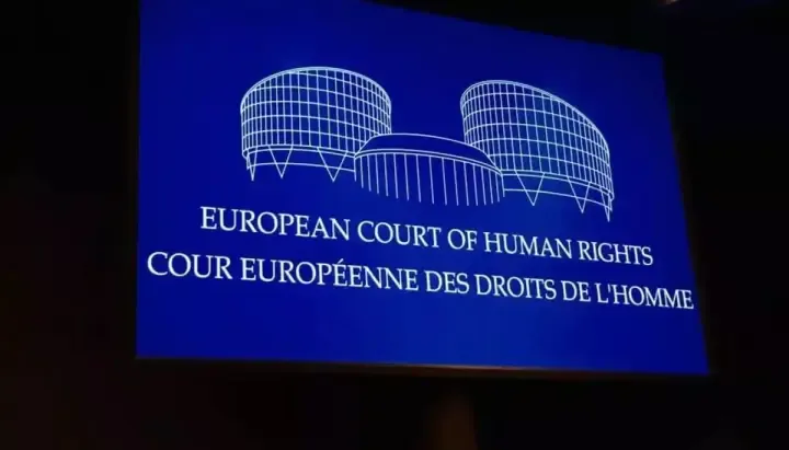 Українські Національні Новини (УНН)