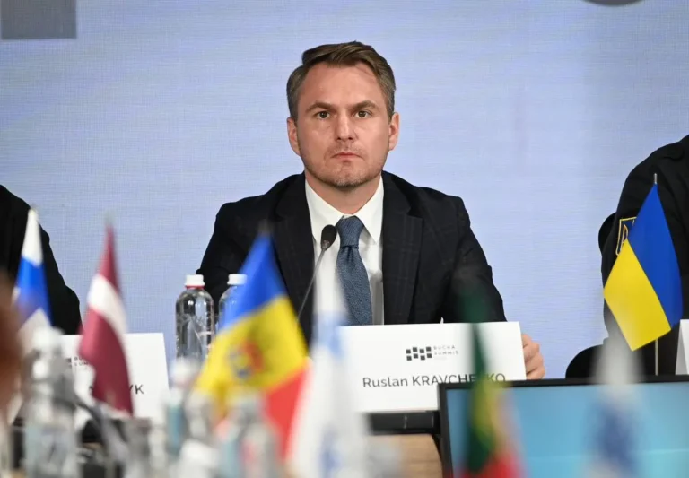 Українські Національні Новини (УНН)