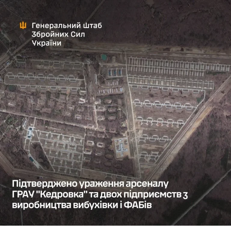 Українські Національні Новини (УНН)